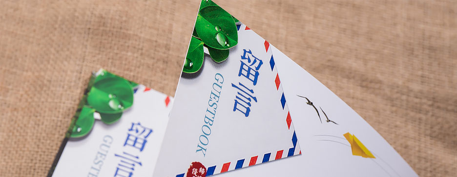 什么是样本印刷，上海印刷厂提供样本印刷吗？(图1)