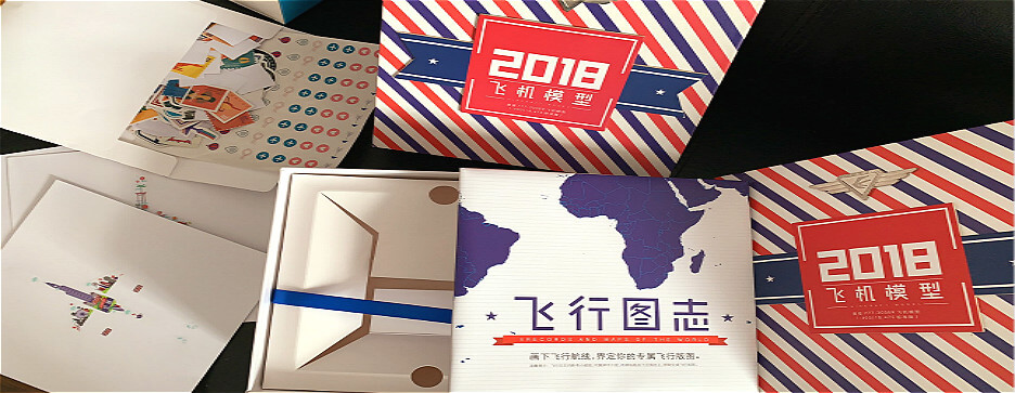 如此Low的包装盒印制，如何做标杆上海印刷厂(图1)