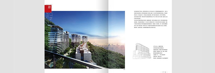 创新产品包装以增加产品销售。(图1)
