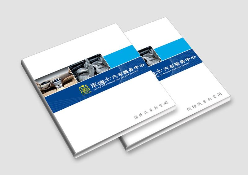 我国包装印刷业的发展前景怎么样？(图1)